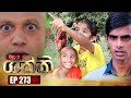 Shakthi Episode 273