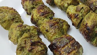 Hariyali Chicken Tikka Kebab Hariyali Murg Tikka बन तदर चकन हरयल टकक