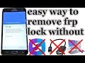 Remove/Delete/Bypass All Samsung Google Account Lock (FRP) without otg or pc by free knowledge Remove/Delete/Bypass All Samsung Google Account Lock (FRP) without otg or pc by free knowledge