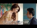 Ji Chaye Lain Gay Aap | Funny Scene | Janaan 2016