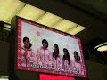 C-ute thai