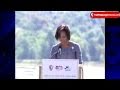 Michelle Obama: Flight 93 Crash Site Shows Healing