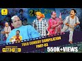 Nonstop Tulu comedy compilation😂03|Pruthvi Ambaar, Aravind Bolar, Naveen D Padil, Deepak Rai PanajeI