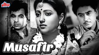 Musafir - दलप कमर और कशर कमर जक एकशन थरलर फलम - Dilip Kumar, Kishore Kumar Hindi Film