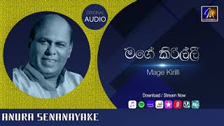 Mage Kirilli Anura Senanayake