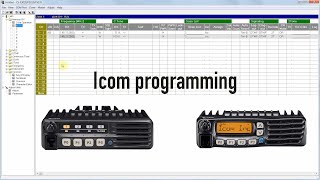   Icom IC-F5013, IC-F5026.  