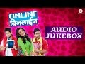Online Binline Audio Jukebox | Siddharth Chandekar, Hemant Dhome & Rutuja Shinde