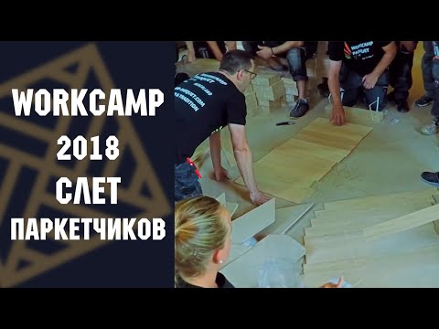 Кликни, чтобы посмотреть видео