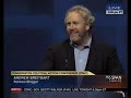 Breitbart