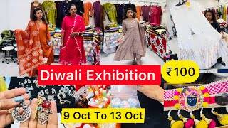 100Diwali Exhibition Dresses Jewellery Home Made Items Vadodara Shopping