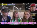 Berryz工房、"解散"へ・・・。Japan ExpoのベリキューLIVEに集った欧州のファンに聞いた彼女達への想い。Berryz Kobo & ℃-ute fans' voice 2014