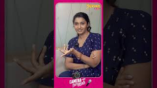 About Her Relationship