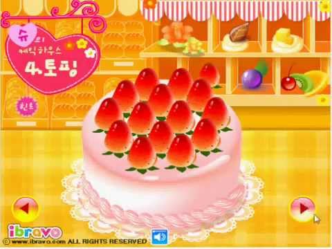 เกมส์ทำเค้ก