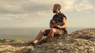 Uma2Rman - Кружат Белые Чайки