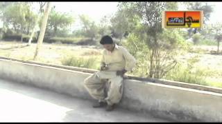 Jee Jahin Khi By Imran Kalhoro