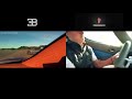 agera