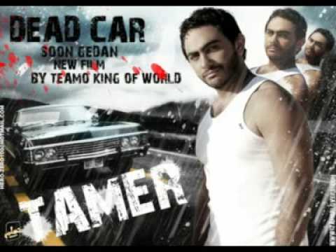 TAMER HOSNY .RAMY FAHMY NASMY