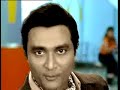 Funny Indian ad for McDonald's - Dev Anand
