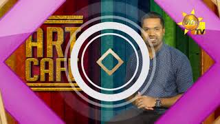 Art Cafe l EP 324 | 2021-10-16