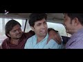 Ami Tumi Movie Theatrical Srinivas Avasarala Adivi Sesh Vennela Kishore Ami Tumi Movie Theatrical Srinivas Avasarala Adivi Sesh Vennela Kishore