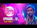 The Music Room Episode 12