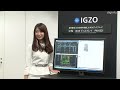 Sharp to release 32" 4K IGZO LCD monitor with a thin 35mm profile #DigInfo