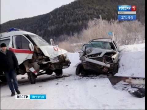 взрываются при погода иркутская обл макарово квартира микрорайоне Зеленый
