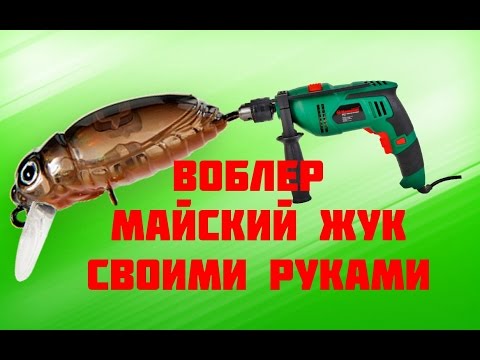 Связать полувер.схема Связать полувер.схема