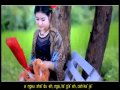 Lahu song. Daw' Naw' Ja'