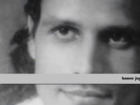 hamne jag ki ajab tasveer dekhi..kavi pradeep-world full of...