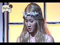 새터데이 나이트