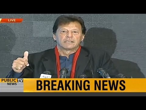 Imran Khan COMPLETE SPEECH at launching ceremony of 'Pakistan Banao Certificate'