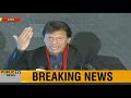 Imran Khan COMPLETE SPEECH at launching ceremony of 'Pakistan Banao Certificate'