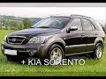 coches chinos (en español)