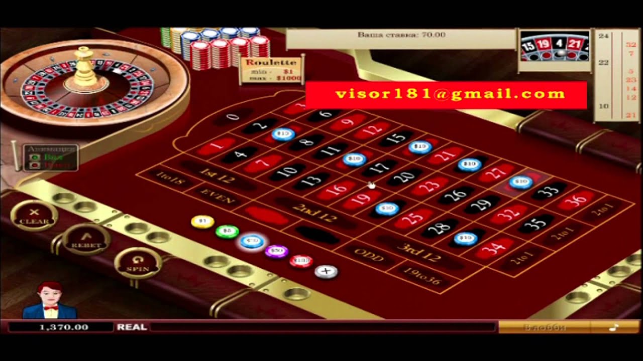 Sweden Casino Online