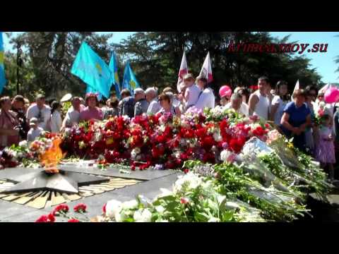 Симферополь. Вечный огонь. 9 мая 2013.