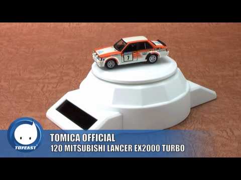 Youtube tomica umate