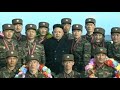 Kim Jong Un: Strandmanöver