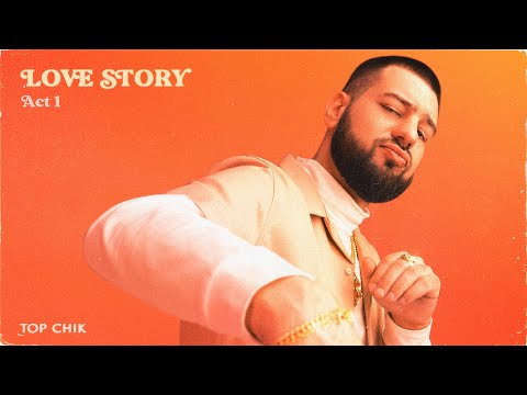Райда - Top Chik