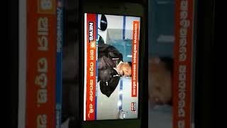 A teacher miss behave with a girl student in govt.ITI Bhawanipatna