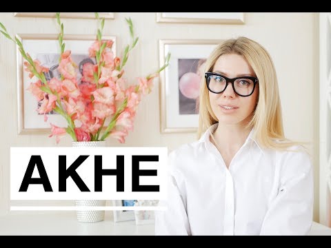 Акне/проблемная кожа (+ответы на вопросы) Акне/проблемная кожа (+ответы на вопросы)
