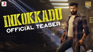 Inkokkadu Movie Review and Ratings