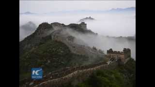 RAW: Sea of clouds over the Great Wall