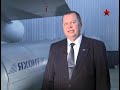 russian missile