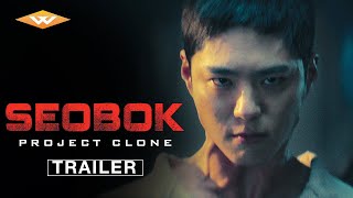 SEOBOK: PROJECT CLONE  US Trailer | Korean SciFi Thriller | Starring Park Bo-gum