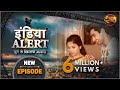 India Alert || Episode 108 || Maa ka Premi ( मां का प्रेमी ) || Dangal TV