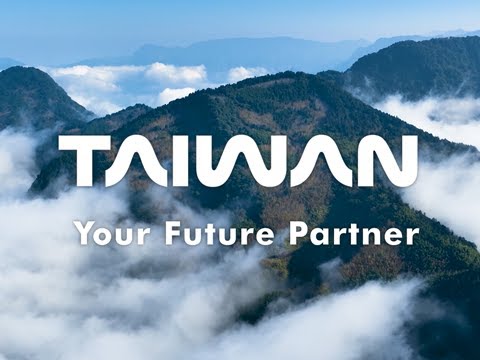 投資臺灣，鏈結未來 (2025年度全球招商影片-完整版)