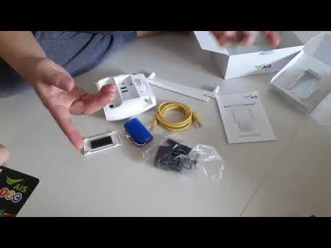 รีวิว ais 4G home wifi + ซิมเน็ต มาราธอน 1 ปี