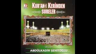 Mulk Suresi - Abdülkadir Şehitoğlu