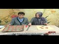 Elif Aydın Ebru sanatı 5.bölüm 1. kısım klip izle
